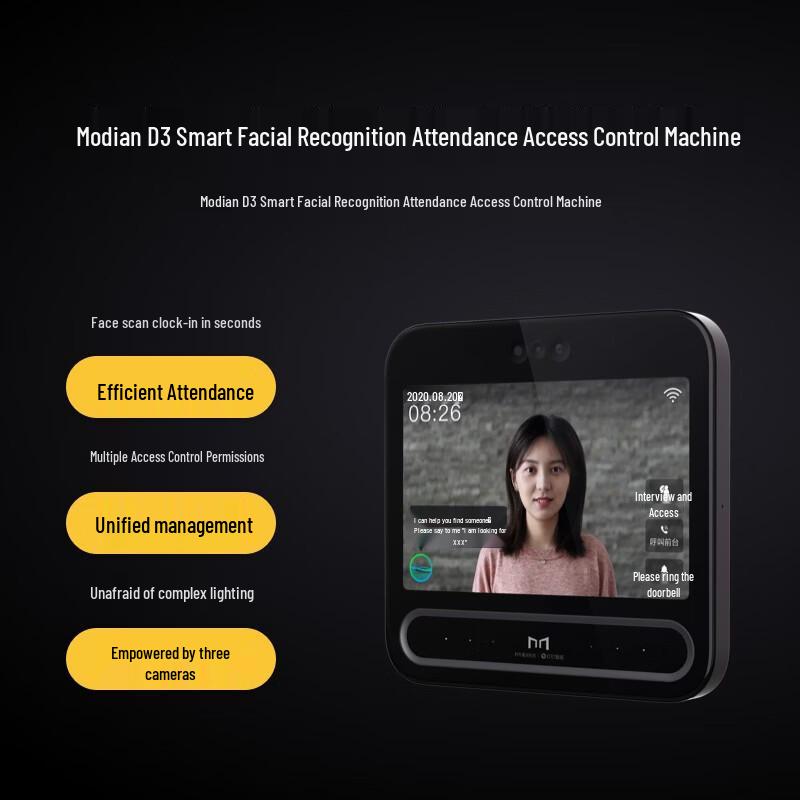 DingTalk D3 Smart Facial Recognition Access Control & Attendance Machine CN plug (adapter included)