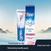 Crest Brilliant White Experience Toothpaste