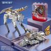 Educational Transformable Robot Toy for Children, Machine Dog Figure Can Turn into Tank, Portable Fidget Spinner Toy