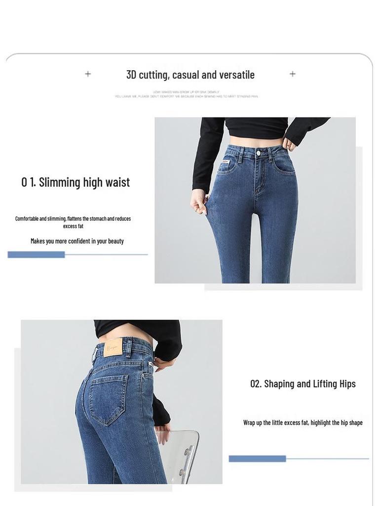 Women's High-Waisted Flare Jeans with Slit & Raw Hem - Slimming, Fashionable, Stretchy, for Petite Women, Spring/Autumn Style
