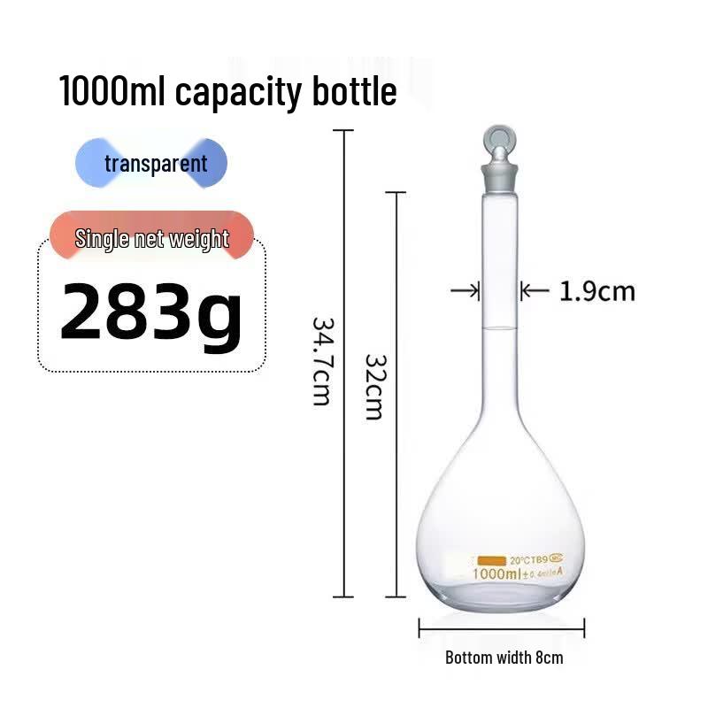 Tianboshengda Grade A 1000ml Transparent Volumetric Flask