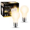DSLeben Krypton Bulbs, 60W Equivalent, LED Bulbs, E17 Base, Warm White, 750lm, Mini Krypton Bulbs, Omnidirectional, Compact, Filament, Energy Saving,