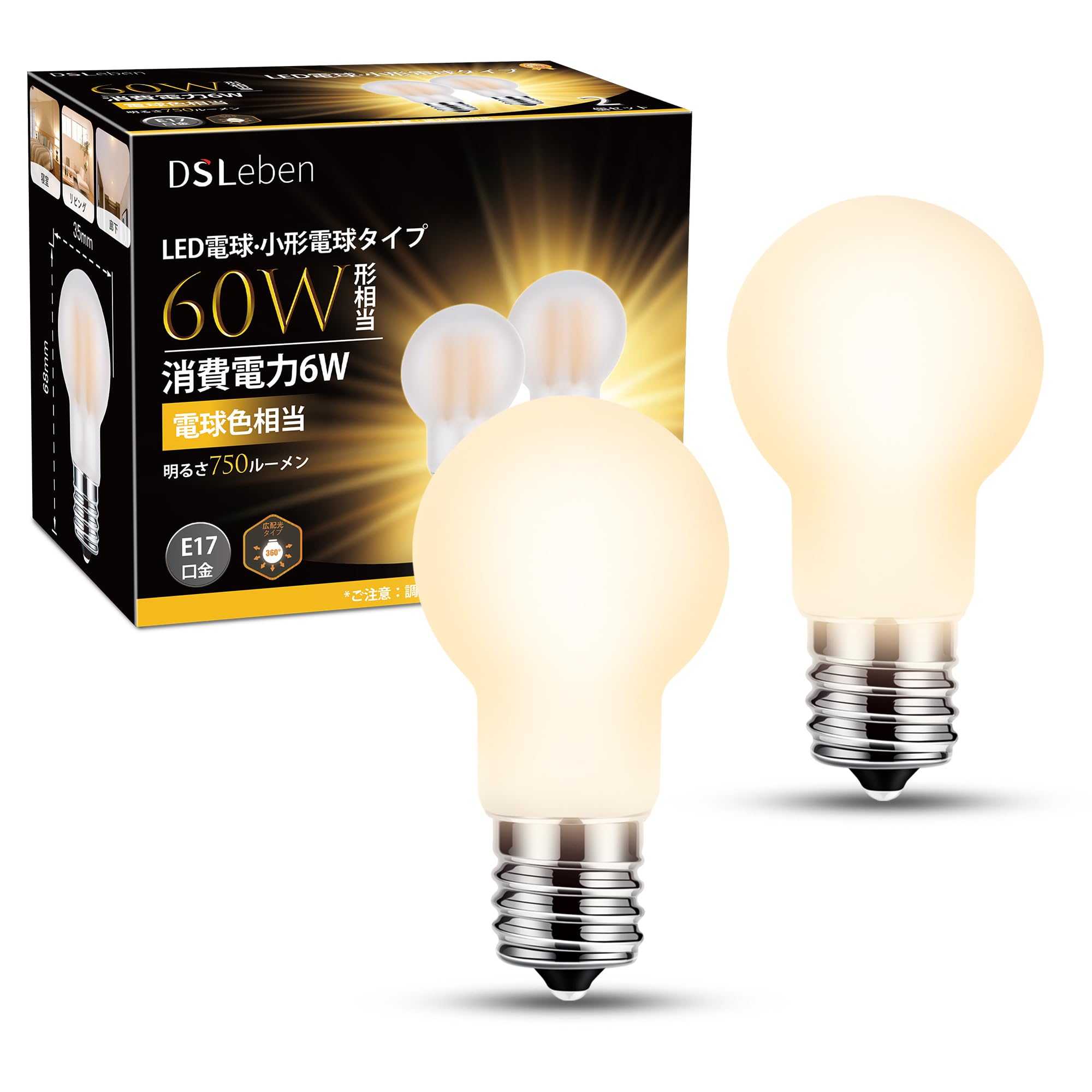 

DSLeben Krypton Bulbs, 60W Equivalent, LED Bulbs, E17 Base, Warm White, 750lm, Mini Krypton Bulbs, Omnidirectional, Compact, Filament, Energy Saving,
