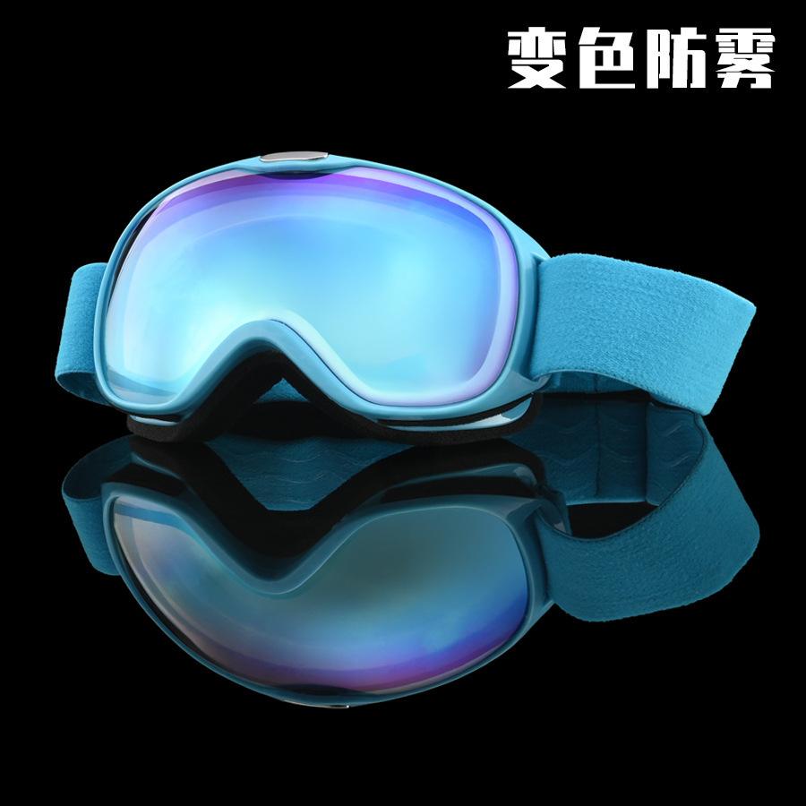 New children's double-layer anti-fog sports ski goggles, outdoor protective eyewear, compatible with prescription glasses