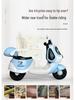 Rechargeable Kids' Electric Tricycle: Dual Seats, Remote-Controlled, for Boys & Girls.
