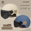 Durable Parent-Child Electric Scooter Helmet - Kids & Adults, Breathable & Safe for All Seasons
