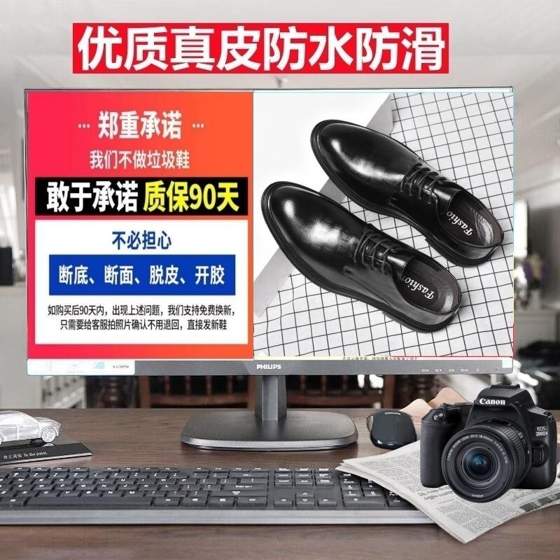 

Hy повседневные кожаные туфли мужские из натуральной кожи с мягкой подошвой 2024 года, новые универсальные деловые деловые дышащие мужские 38