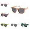 Children Frame Fashion Polarized Sunglasses Summer Outdoor Sun Uv Protection
