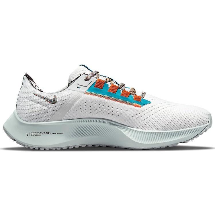 Nike Air Zoom Pegasus 38 'Made From Sport' Men's DC4520-100