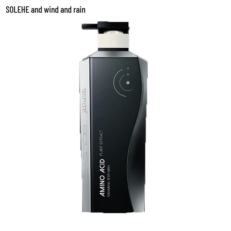 Hefengyu Men's Oil Control & Acne Treatment Shower Gel