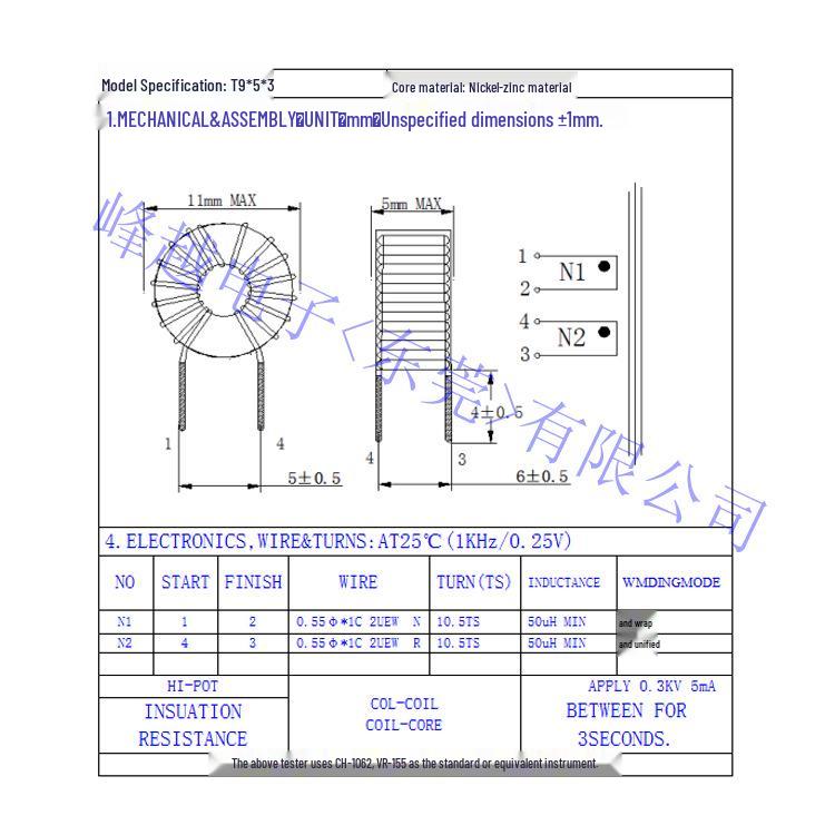 Red Covered Common Mode Choke Coil T9*5*3, 10 Turns, 50uH Inductance, Parallel Wound, Nickel-Zinc Ferrite Core