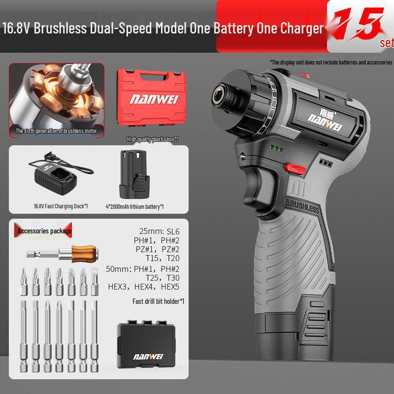 Nanwei Rechargeable Brushless Lithium Electric Screwdriver Drill