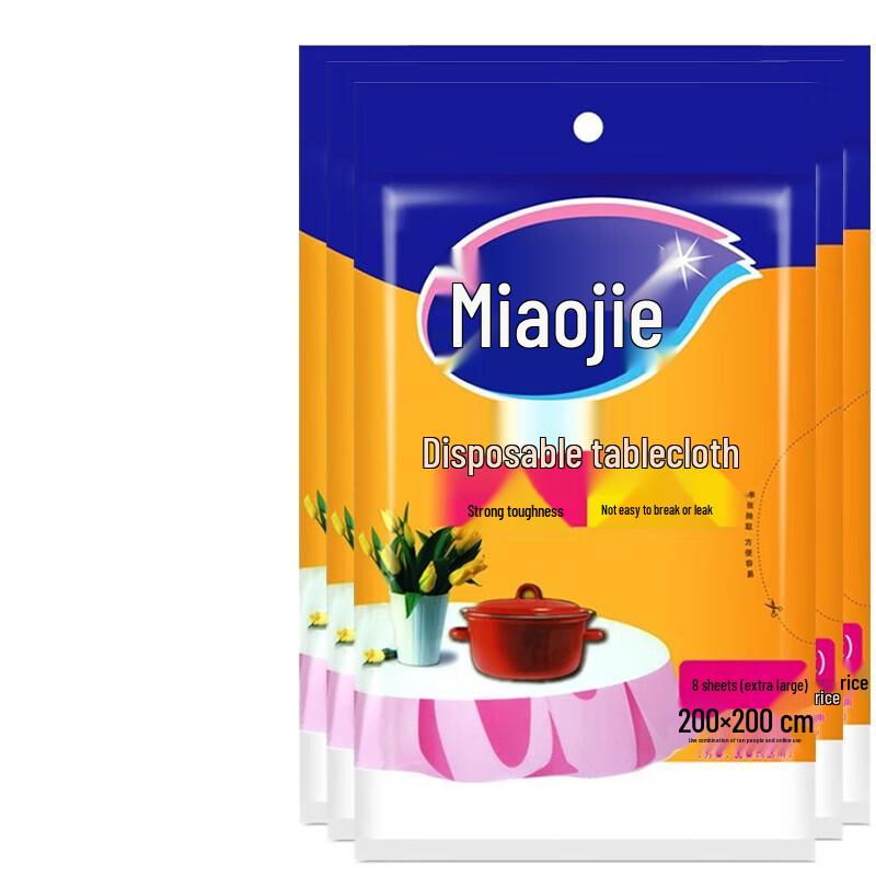 Miaojie C-Type Disposable Tablecloth