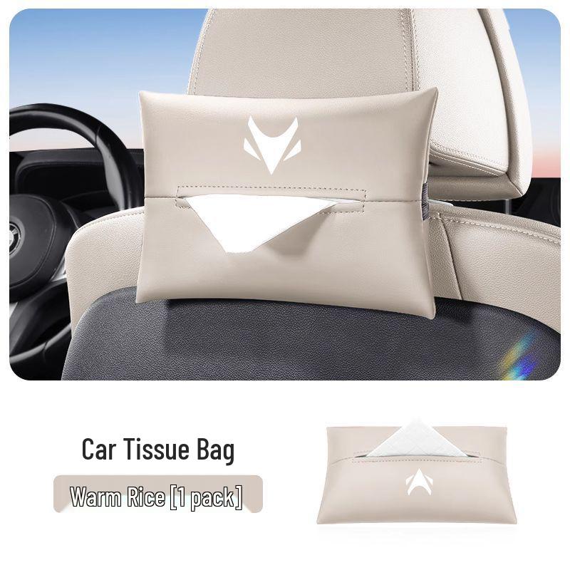 

ARCFOX Alpha S/T/S5 Koala Car Tissue & Storage Box Premium Tissue Pouch [Amber Brown]