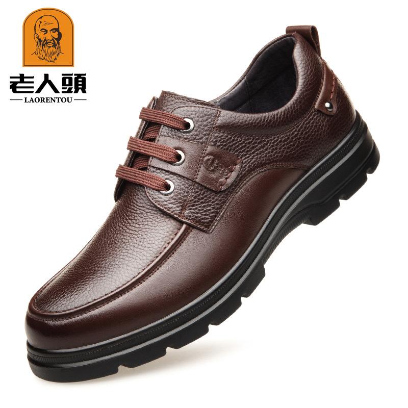 

Old man head leather shoes men s spring and autumn soft leather breathable casual shoes thick sole non-slip one pedal middle-aged father shoes 126006 44 коричневый