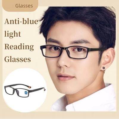 Óculos de Leitura HD Anti-luz Azul Anti-fadiga para Homens e Mulheres Moda Ultra-leves Portáteis