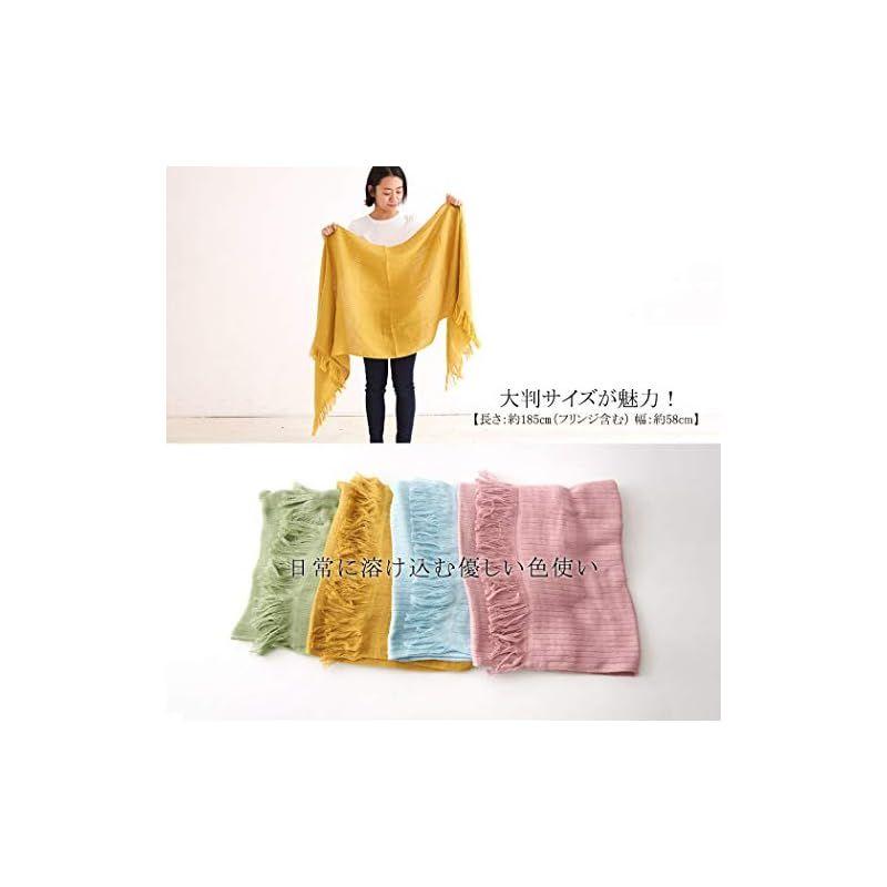 Used [Casual Box] ORIM Imabari Towel Stole [Made in Japan/Pale Pink] Towel Large UV Cut Muffler Lap Blanket for Women Autumn Winter 0