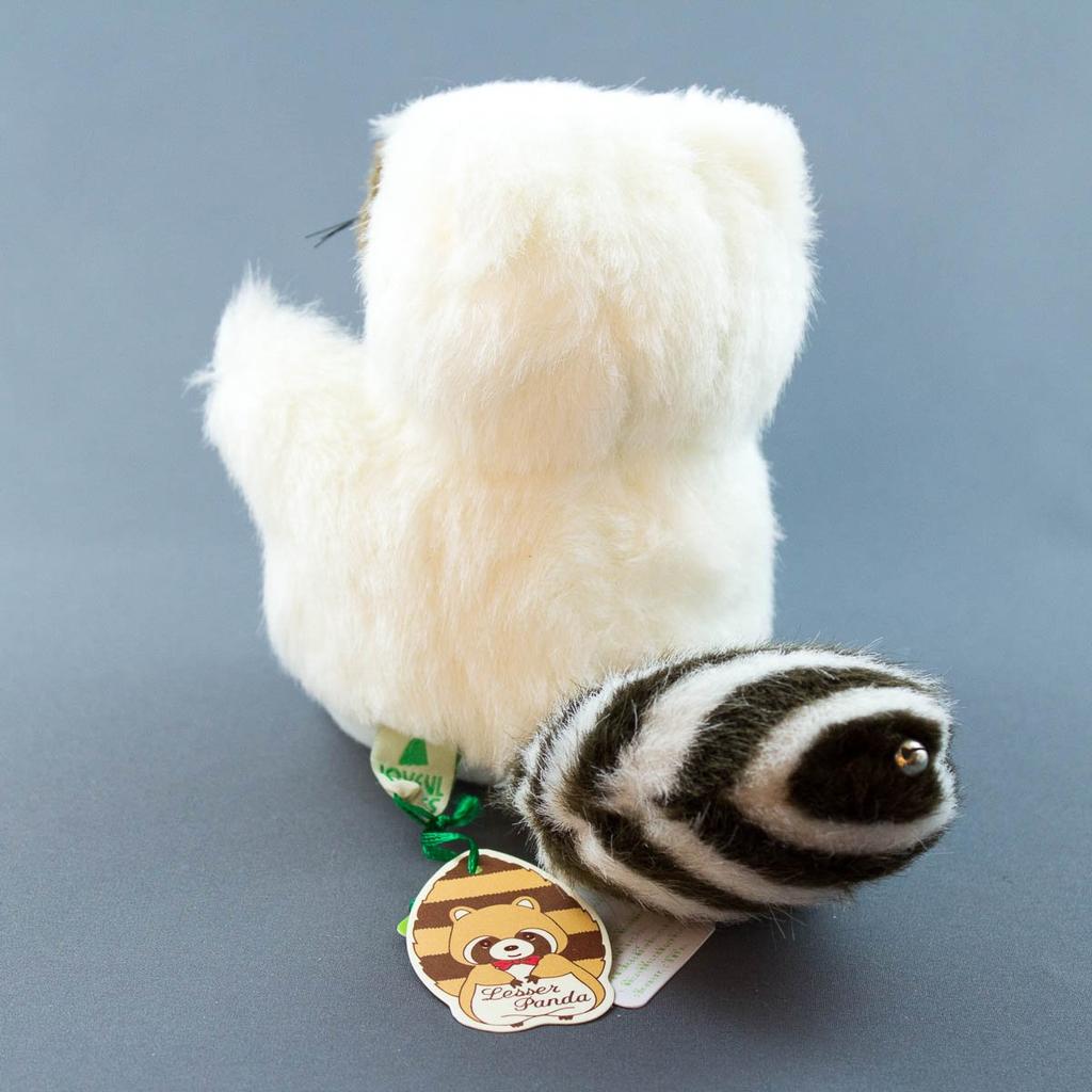 Bamboo Shoots Red Panda Mini White Stuffed Toy 10103