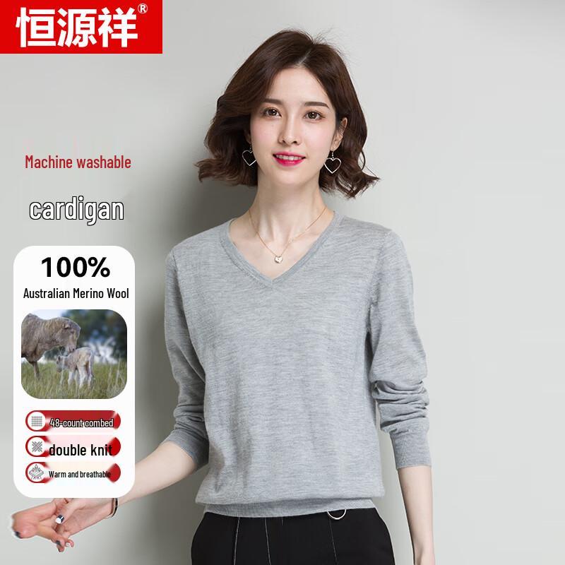 Hengyuanxiang Women's 100% Machine Washable Wool Sweater