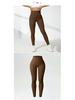 Ribbed High-Waist Seamless Yoga Pants - European/American Autumn/Winter Fitness Leggings