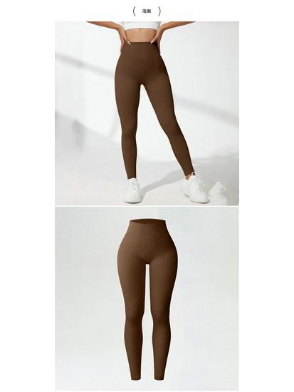 Ribbed High-Waist Seamless Yoga Pants - European/American Autumn/Winter Fitness Leggings