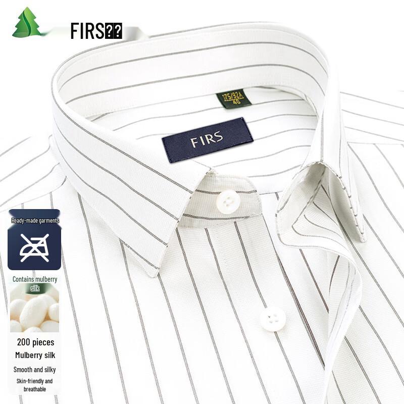 FIRS Men s 200-Count Mulberry Silk DP Wrinkle-Free Striped Dress Shirt 40