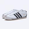 Adidas 70s White Js1323