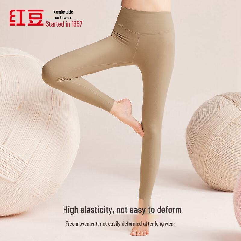 Hongdou Women's High-Waist Thermal Leggings