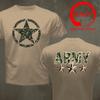 Vintage Camoflage United States Us Army T Shirts Unisex 100 Cotton Oneck Fashion Clothing Short Sleeve Summer Casual Unisexs Tshirt