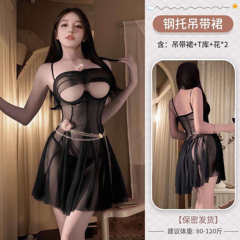 Sexy and romantic underwear, sexy see-through mesh lace pajamas, passionate and seductive, cut-out, no-take off, uniform and nightgown