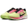 Nike Air Zoom Pegasus 40 Prm Ekiden Pack Sneaker FQ8111-331