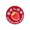 Cute Self-Adhesive Cloth Sticker Clothes T-Shirt Bag Pants Holes And No Marks Repair Subsidy Embroidery Patch Sticker Pattern Decal