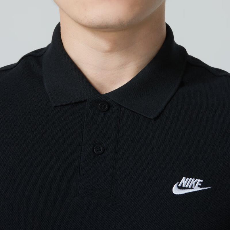 Nike Men's Short Sleeve Polo Shirt FN3895-010