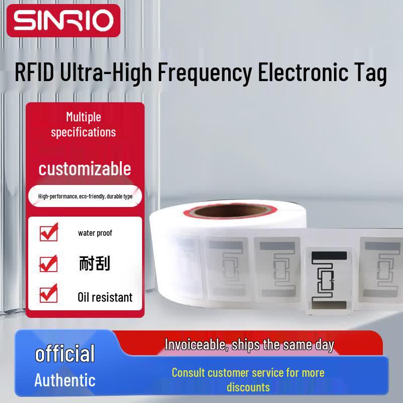 SINRO UHF Anti-Metal Flexible RFID Label