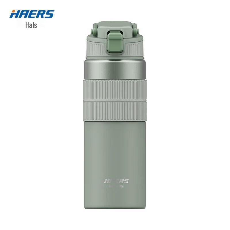 

HAERS 316 Stainless Steel Sport Insulated Straw Bottle