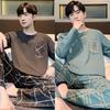 Men's Plaid Pajamas: Spring-Autumn, Loose Fit, Plus Size, Casual, Long Sleeve & Pants, High-End Style.