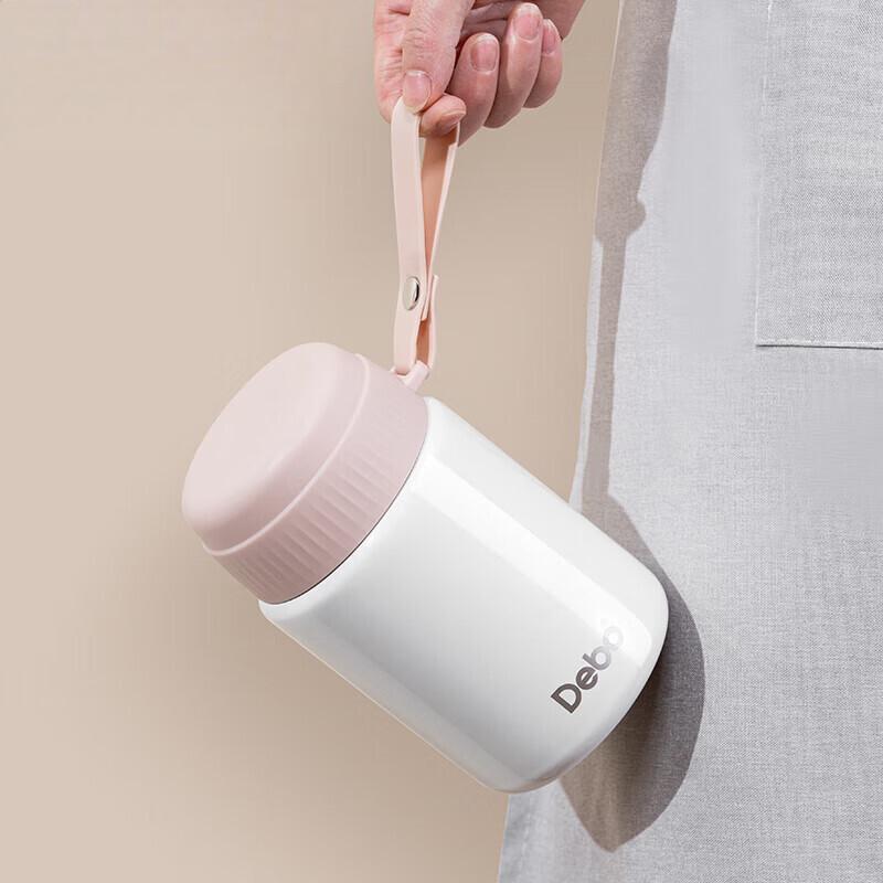 Debo Navas 304 Stainless Steel Insulated Food Jar