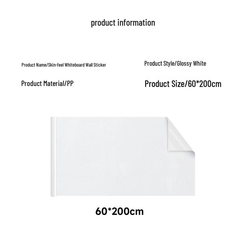 Static Cling Erasable Whiteboard Film