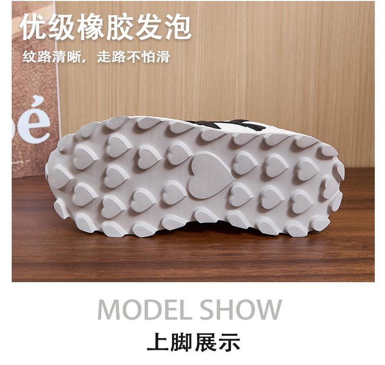 Invisible inner height increase 8CM, short and thick soled Forrest Gump shoes, women's autumn new color blocked casual sports shoes