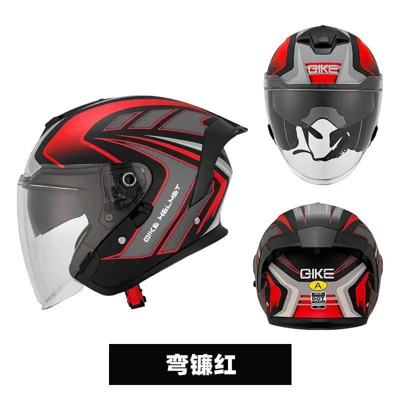 Motorcycle Helmets Half-helmets Men Women Built-in Double Lenses Covered Motorcycles Three-quarters Riding Electric Vehicles