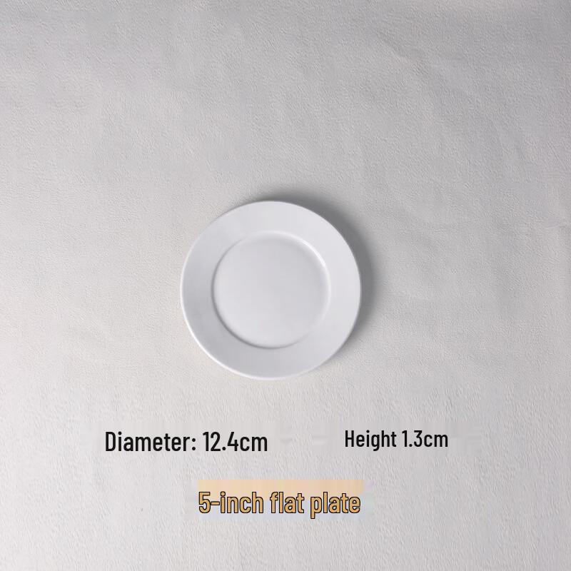 Zhi Shi Commercial White Ceramic Western Dinner Plates