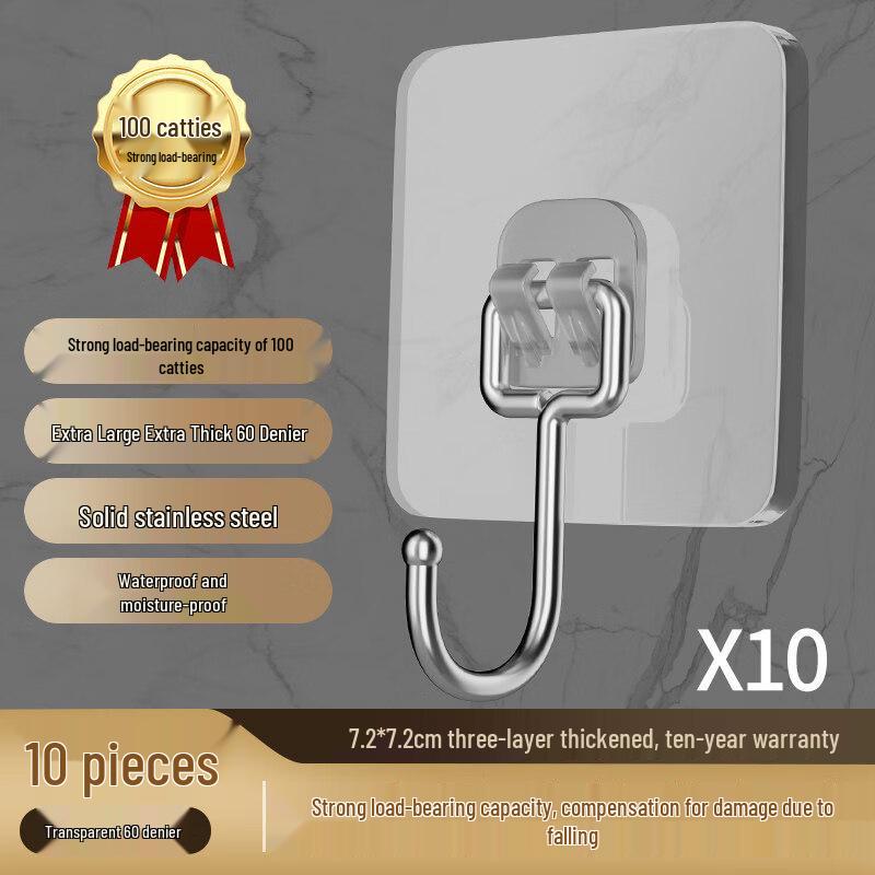 

LIEI Heavy-Duty Adhesive Wall Hook