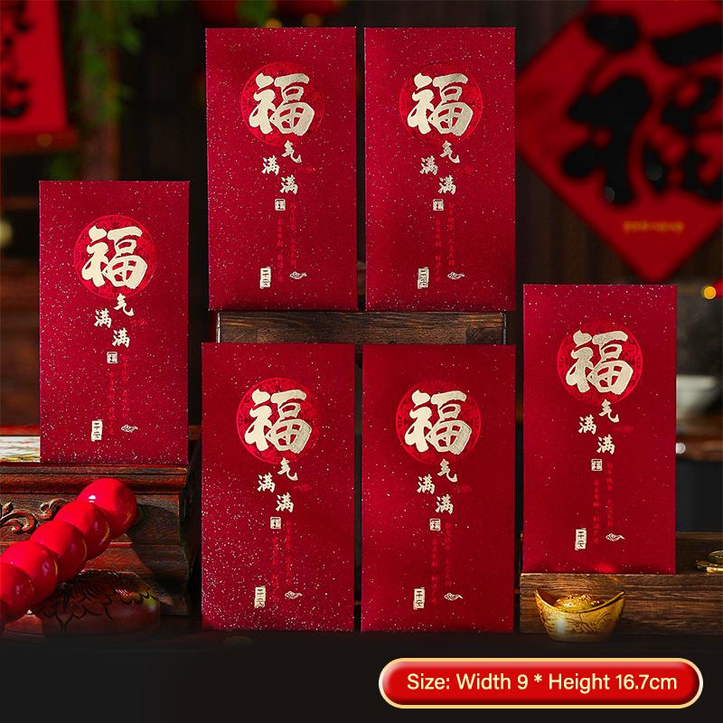 6 Pcs 2026 Chinese Horse Year Red Envelopes Creative Spring Festival Red Packet Cartoon Lucky Money Pockets New Year Gifts