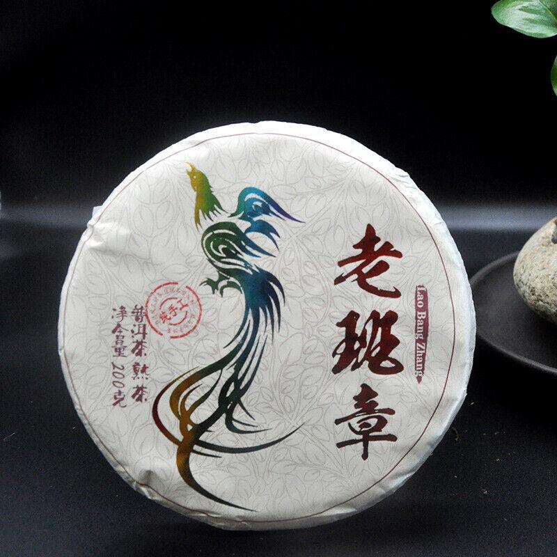 200 g Yunnan Tea Puerh moden te Lao Banzhang Puerh teboks Puerh liten kake