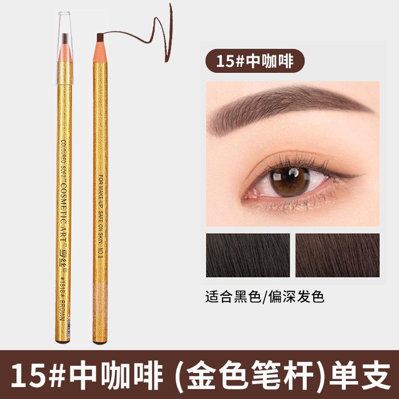 Daily Makeup Eyebrow Pen Wooden Hard Core Eyebrow Pen