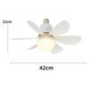 Remote-Controlled Flower-shaped 6-Leaf E27/26 Chandelier Fan Light - Super Silent