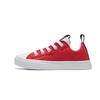 (GS) Chuck Taylor All Star Superplay 'Red White' Kids' 667340C