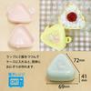 OSK Sumikkogurashi Bento Box Onigiri Case Made in Japan Microwave Safe Lunch Box Suitable for Unisex (OSK) - Easy-to-Make (3-Pack) - - - Stylish,