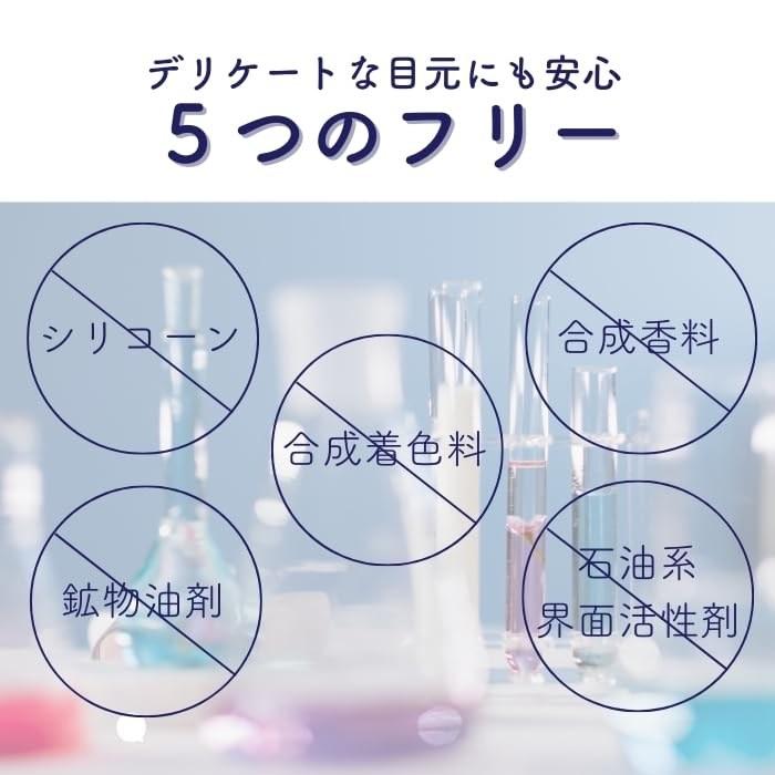 Hibimitas Eyelash Serum 6.5g — Eyelash & Brow Care for Damage, Volume & Strength