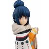 Furyu Yurucamp Special Figure Shima Rin